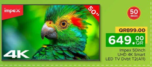 available at Family Food Centre in Qatar - Al Rayyan