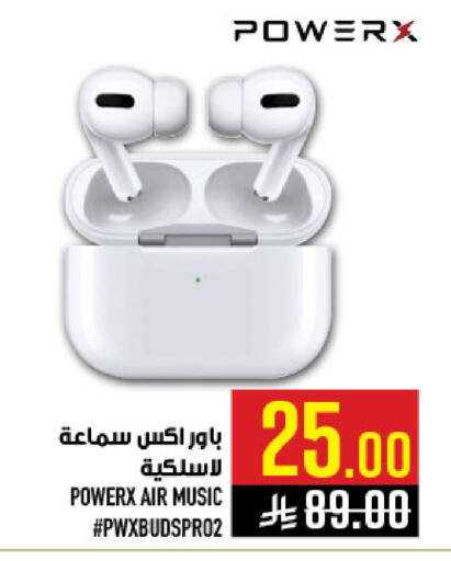 available at Abraj Hypermarket in KSA, Saudi Arabia, Saudi - Mecca