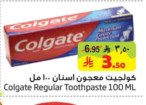 available at Layan Hyper in KSA, Saudi Arabia, Saudi - Al Khobar
