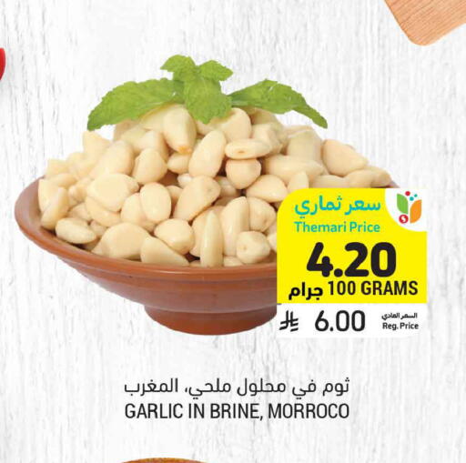 Garlic available at Tamimi Market in KSA, Saudi Arabia, Saudi - Jeddah