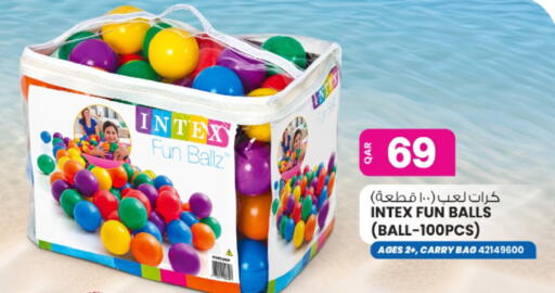 available at Ansar Gallery in Qatar - Al Shamal