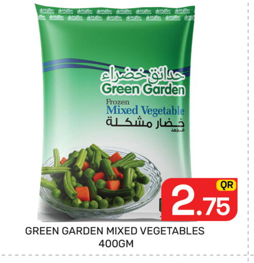available at Majlis Hypermarket in Qatar - Al Rayyan