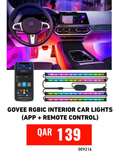 available at Digital Zone Trading in Qatar - Al Shamal