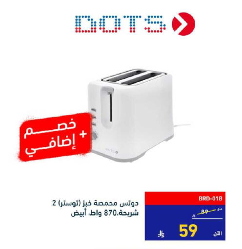 available at Tamkeen in KSA, Saudi Arabia, Saudi - Jeddah