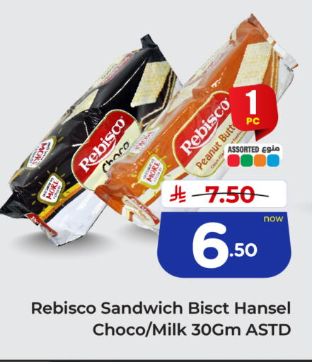 available at Hyper Al Wafa in KSA, Saudi Arabia, Saudi - Al-Kharj