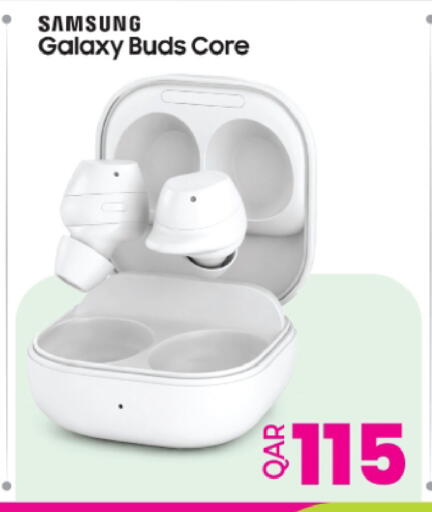 available at Ansar Gallery in Qatar - Al Khor