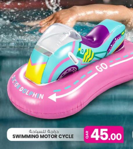 available at Ansar Gallery in Qatar - Al Shamal