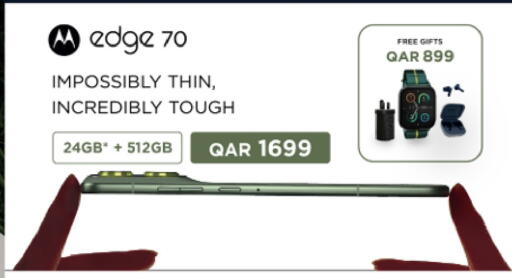 available at Ansar Gallery in Qatar - Al Wakra