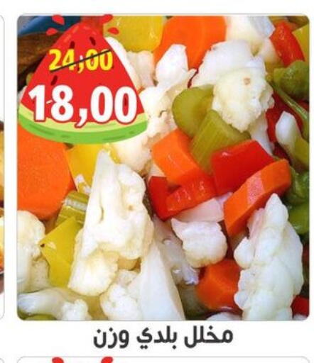 available at أولاد حسان in Egypt - القاهرة