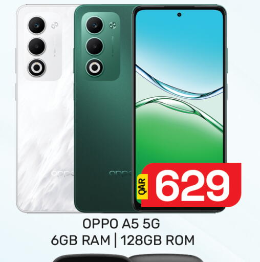 available at Majlis Hypermarket in Qatar - Al Rayyan