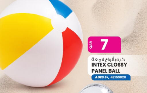 available at Ansar Gallery in Qatar - Al Shamal