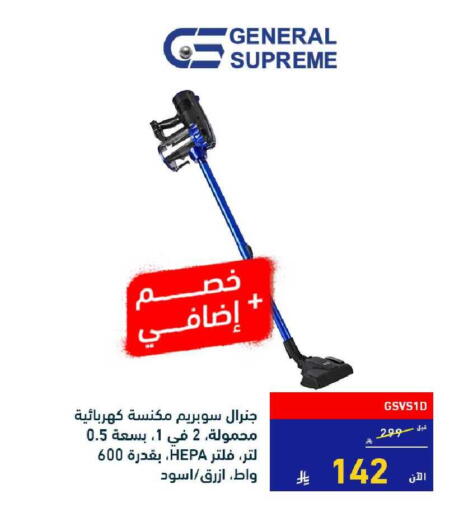 available at Tamkeen in KSA, Saudi Arabia, Saudi - Jeddah
