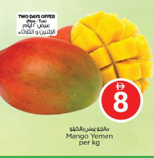 Mango from Yemen available at Nesto Hypermarket in UAE - Fujairah