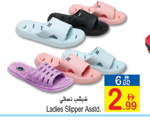 available at سن اند ساند هايبر ماركت ذ.م.م in الإمارات العربية المتحدة , الامارات - ٱلْفُجَيْرَة‎