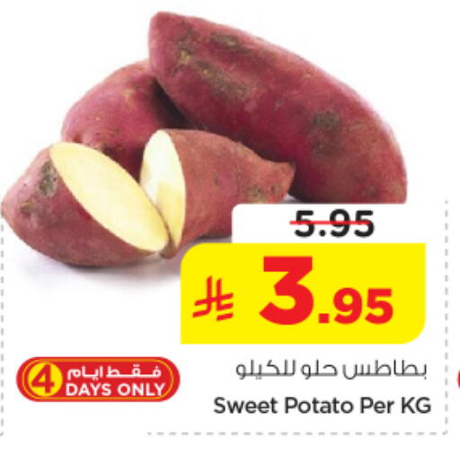 Sweet Potato available at نستو in مملكة العربية السعودية, السعودية, سعودية - الرياض