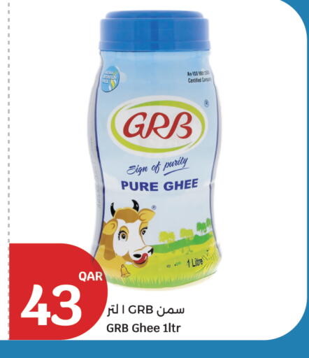 available at City Hypermarket in Qatar - Al Khor