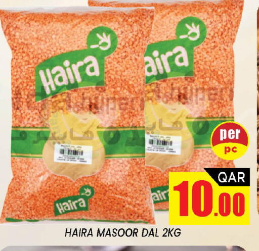 available at Shop n Smile Hypermarket in Qatar - Al Khor