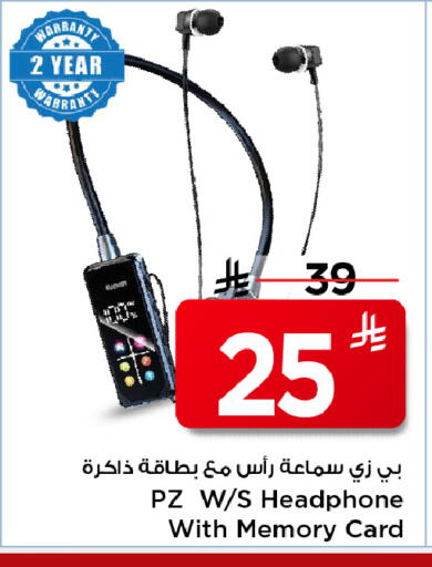 available at Mark & Save in KSA, Saudi Arabia, Saudi - Al Khobar