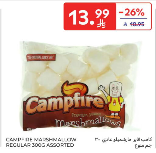 available at كارفور in مملكة العربية السعودية, السعودية, سعودية - المدينة المنورة