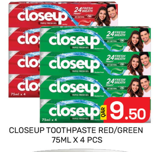 available at Majlis Hypermarket in Qatar - Al Rayyan