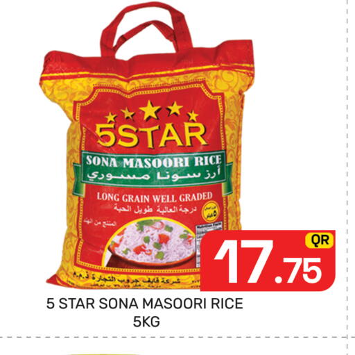 available at Majlis Hypermarket in Qatar - Al Rayyan