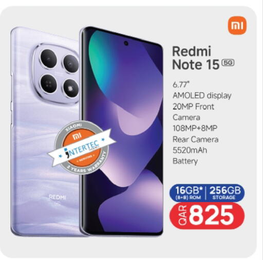 available at Ansar Gallery in Qatar - Al Shamal