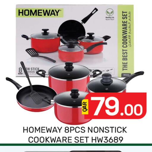 available at Majlis Hypermarket in Qatar - Al Rayyan