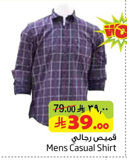available at Layan Hyper in KSA, Saudi Arabia, Saudi - Al Khobar