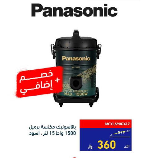 available at Tamkeen in KSA, Saudi Arabia, Saudi - Jeddah