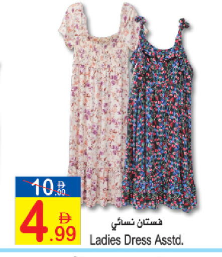 available at سن اند ساند هايبر ماركت ذ.م.م in الإمارات العربية المتحدة , الامارات - ٱلْفُجَيْرَة‎