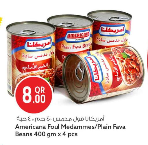 available at Safari Hypermarket in Qatar - Al Rayyan