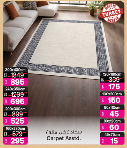 available at Ansar Gallery in Qatar - Al Daayen