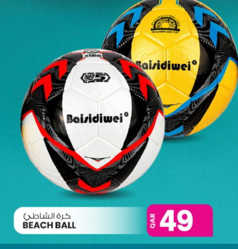 available at Ansar Gallery in Qatar - Al Shamal