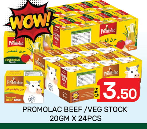 available at Majlis Hypermarket in Qatar - Al Rayyan
