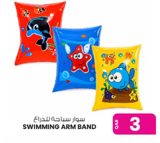 available at Ansar Gallery in Qatar - Al Khor