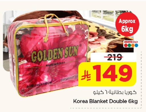 available at نستو in مملكة العربية السعودية, السعودية, سعودية - المنطقة الشرقية