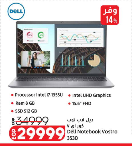 available at Lulu Hypermarket  in Egypt - Cairo