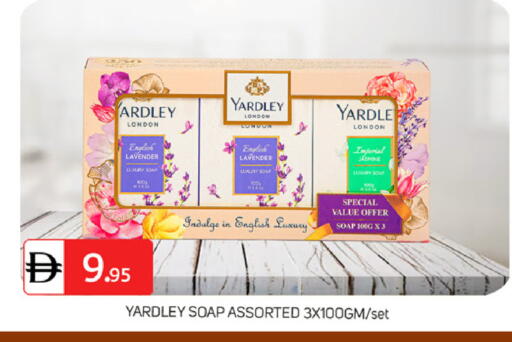 available at TALAL MARKET in UAE - Dubai