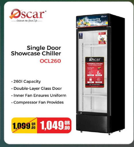 available at روابي هايبرماركت in قطر - الضعاين