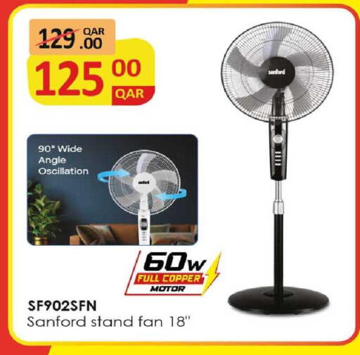 available at Rawabi Hypermarket in Qatar - Doha