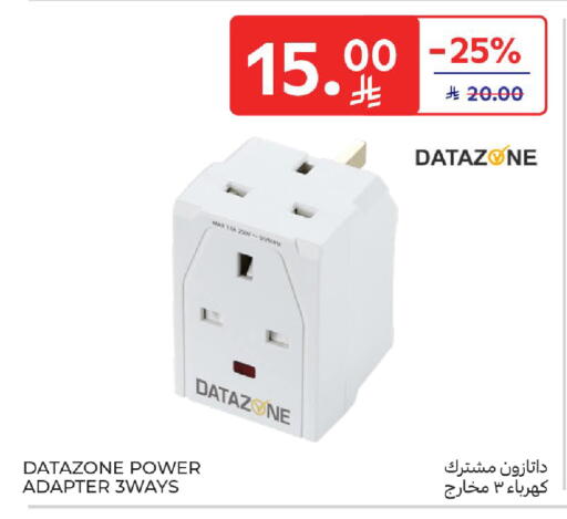 available at Carrefour in KSA, Saudi Arabia, Saudi - Medina