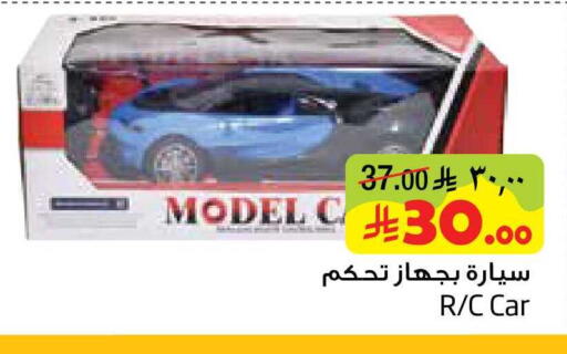 available at Layan Hyper in KSA, Saudi Arabia, Saudi - Al Khobar