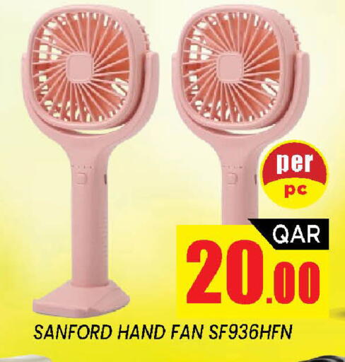 available at شوب اند سمايل هايبرماركت in قطر - الضعاين