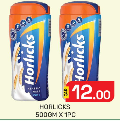 available at Majlis Hypermarket in Qatar - Al Rayyan