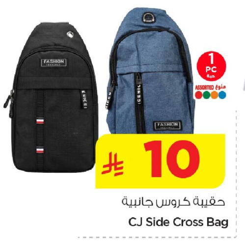 available at Nesto in KSA, Saudi Arabia, Saudi - Al Hasa