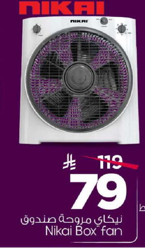 available at Mark & Save in KSA, Saudi Arabia, Saudi - Al Khobar