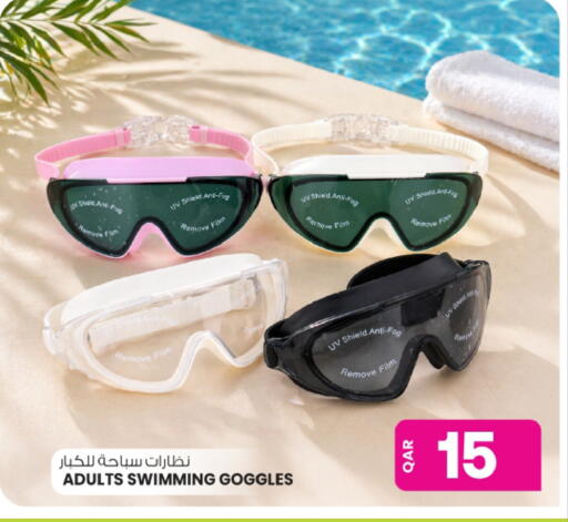 available at أنصار جاليري in قطر - الضعاين