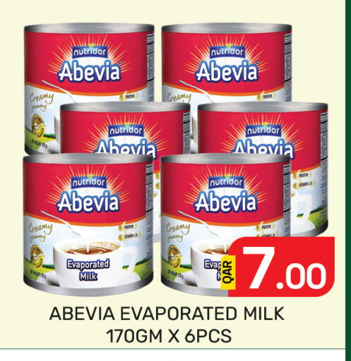available at Majlis Hypermarket in Qatar - Al Rayyan