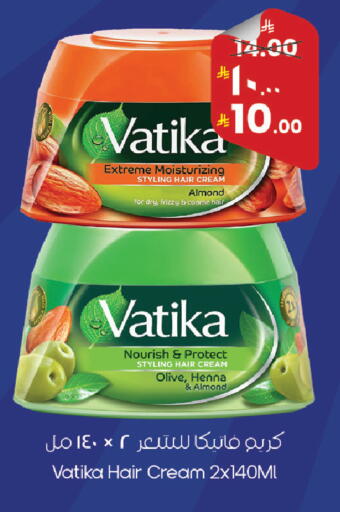 available at City Flower in KSA, Saudi Arabia, Saudi - Najran