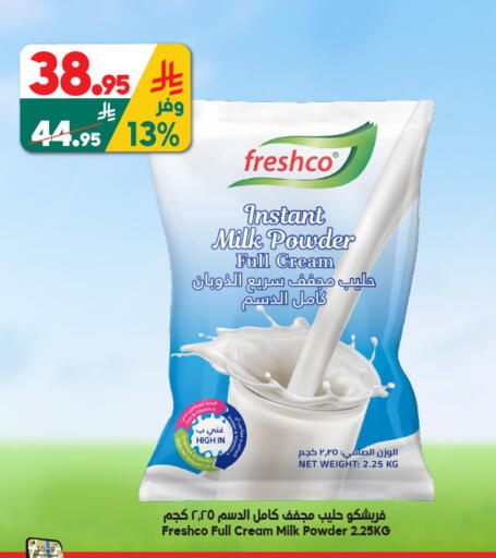 available at Dukan in KSA, Saudi Arabia, Saudi - Medina